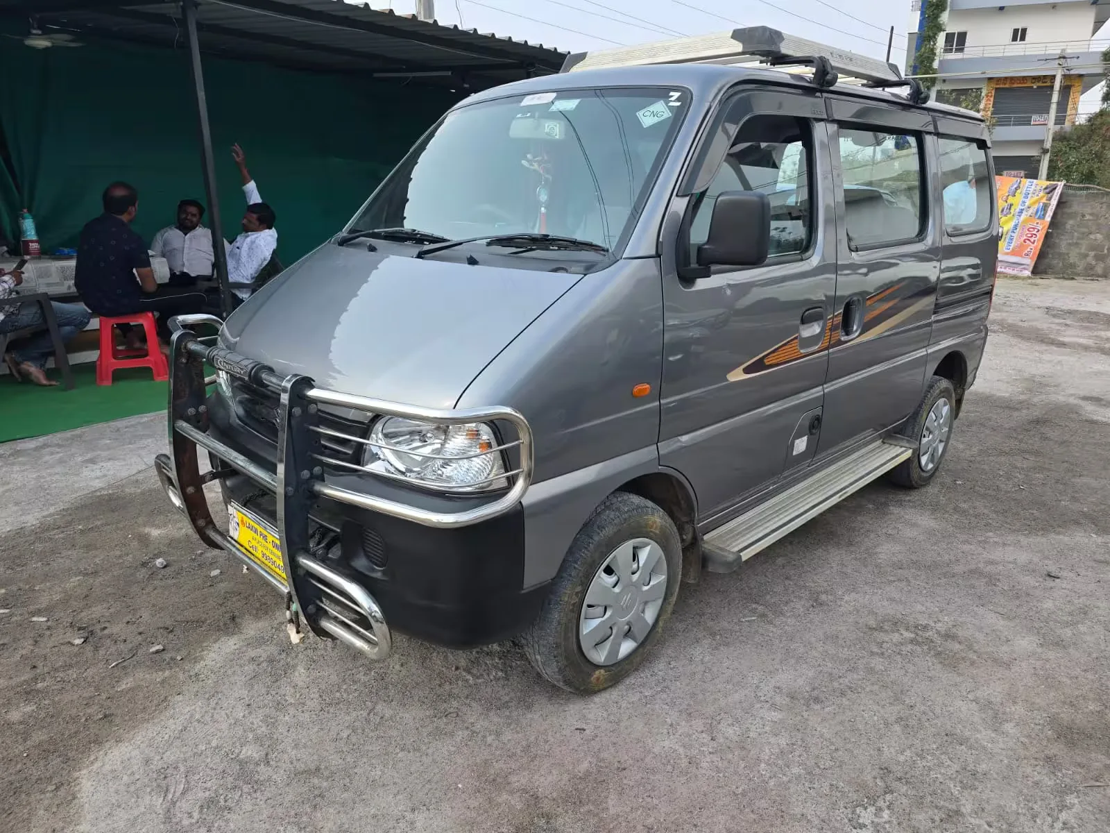 Maruti Suzuki Maruti Eeco