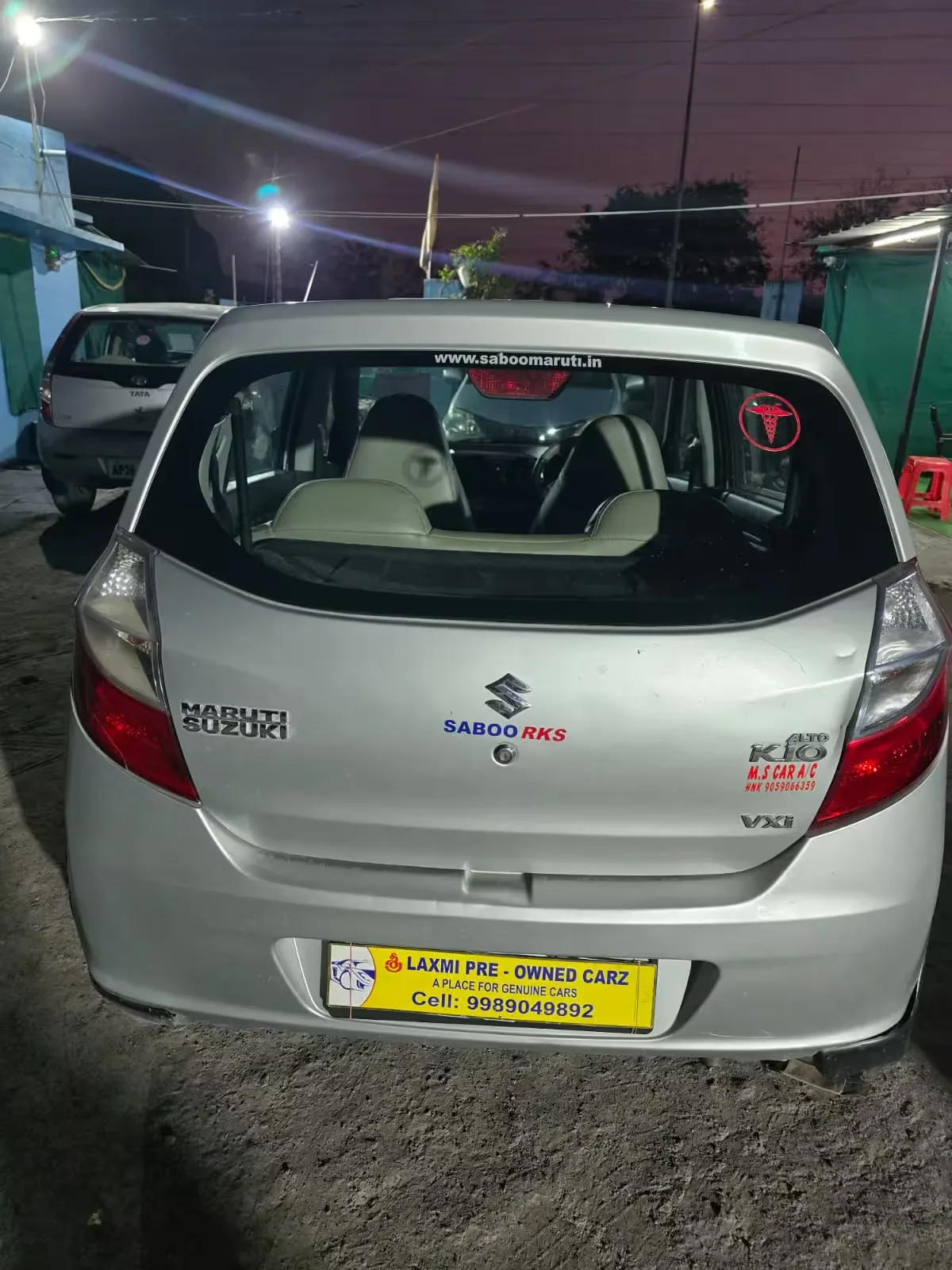 Toyota Innova Crysta