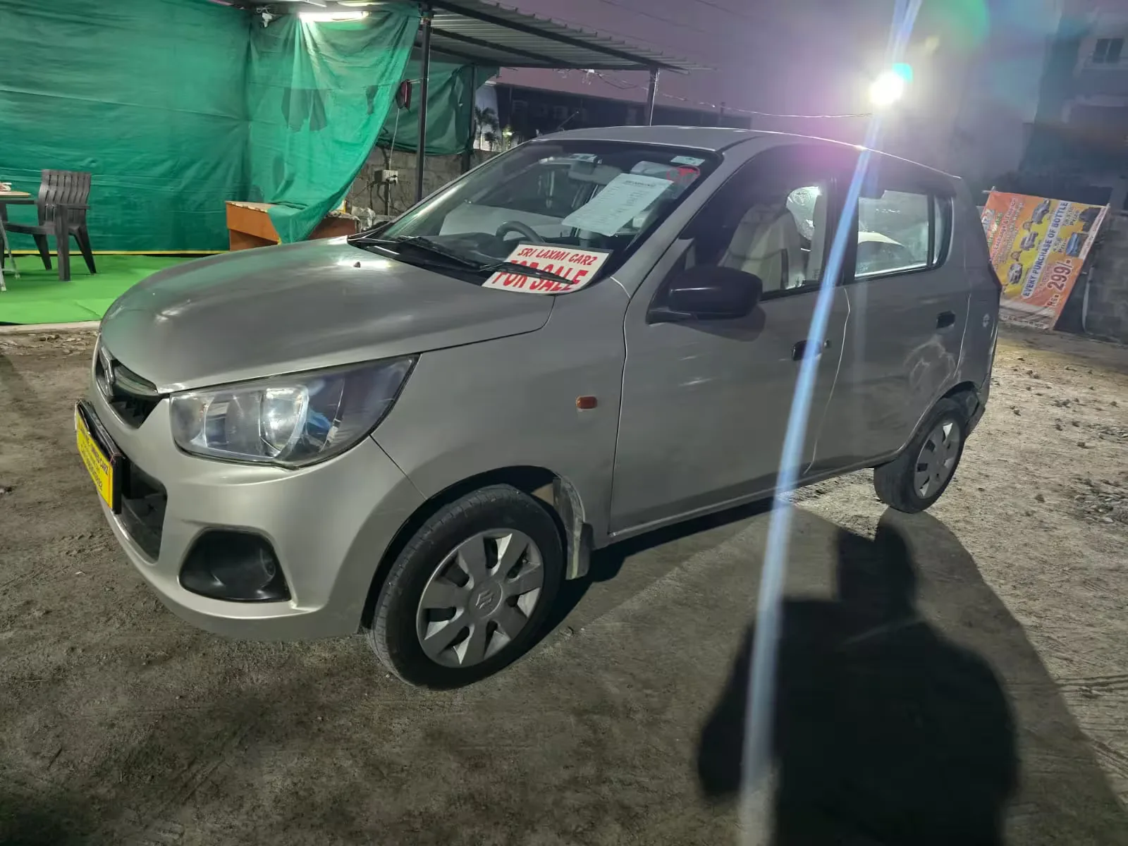 Toyota Innova Crysta